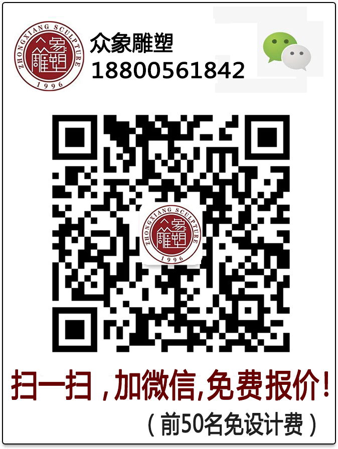 掃一掃加微信，免費(fèi)報(bào)價(jià)