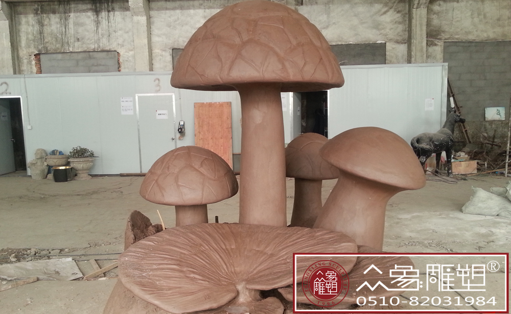 玻璃鋼蘑菇雕塑 玻璃鋼雕塑