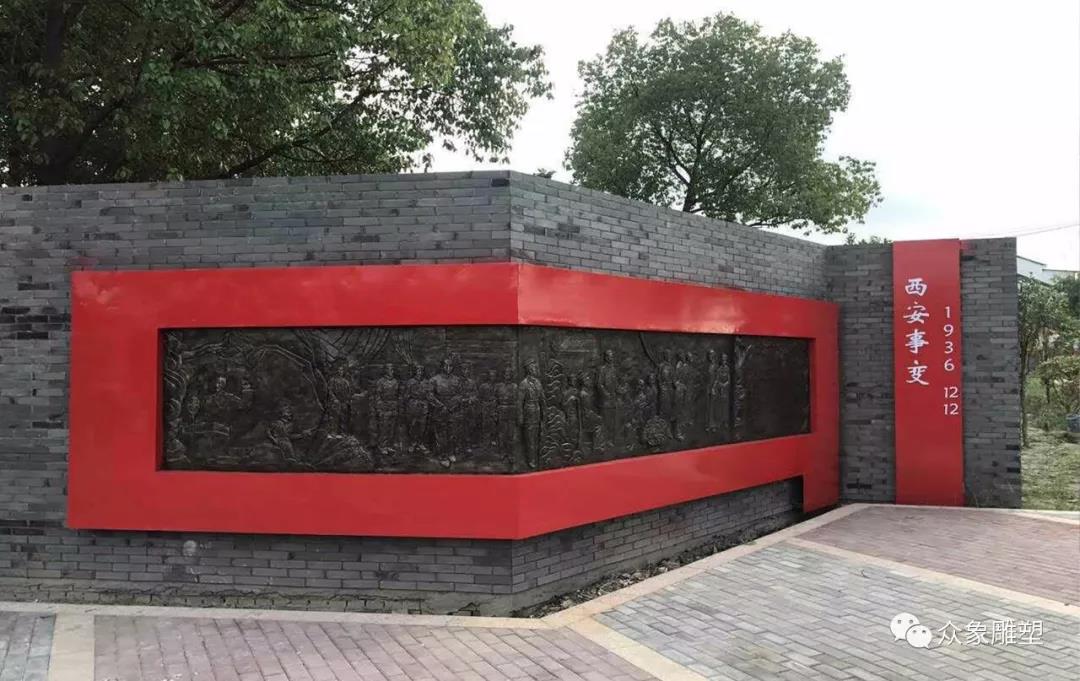 眾象雕塑 (2).jpg 眾象雕塑 (2).jpg