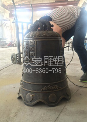 鑄銅 鐘4.jpg 鑄銅 鐘4.jpg
