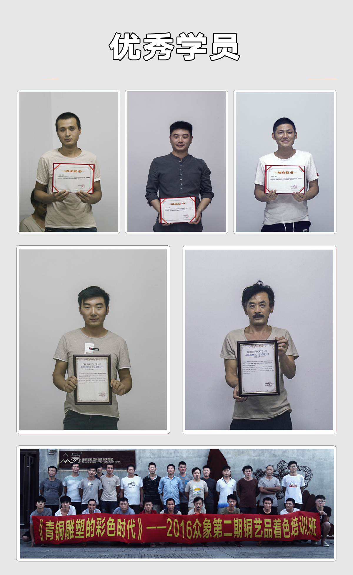 熱著色6.jpg 熱著色6.jpg