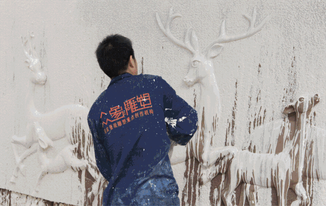 眾象雕塑 (9).gif