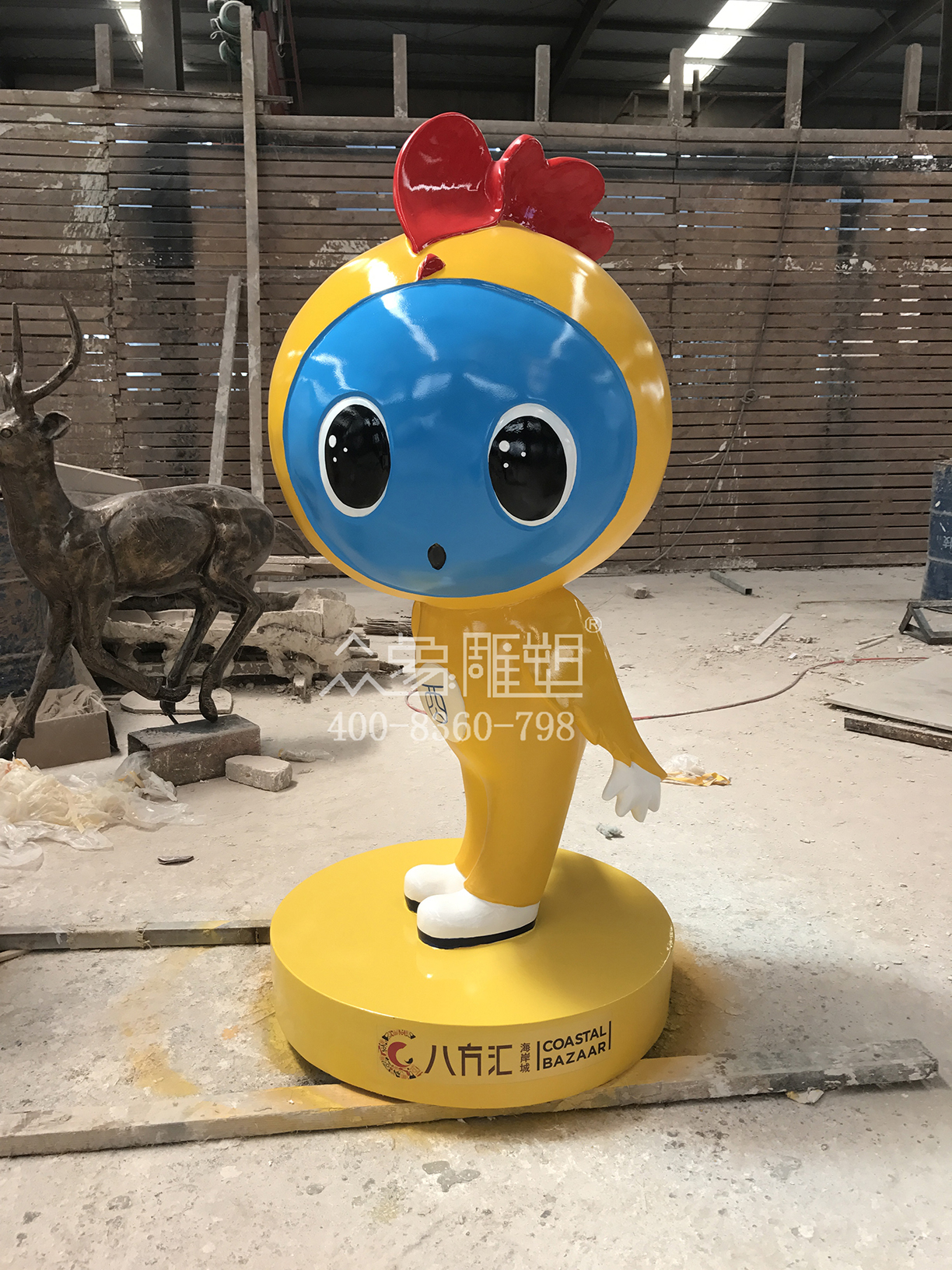 生肖雞DiDA.jpg 生肖雞DiDA.jpg