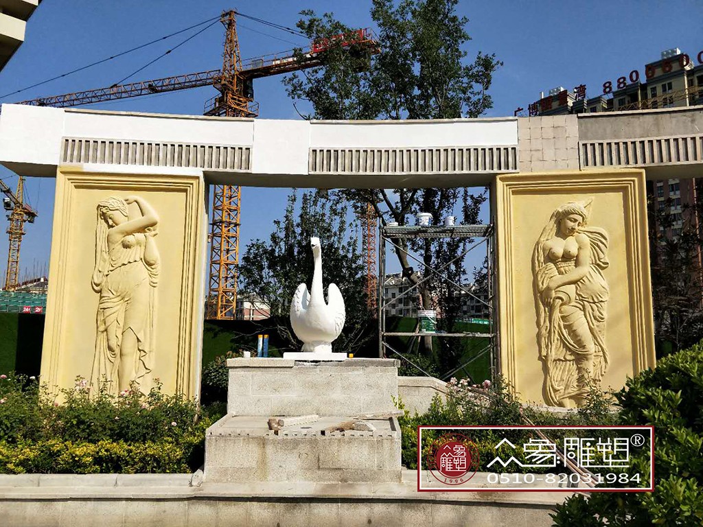 宿遷廣恒置業砂巖浮雕