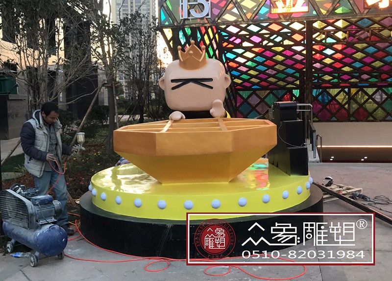 微信圖片_201904251406029.jpg