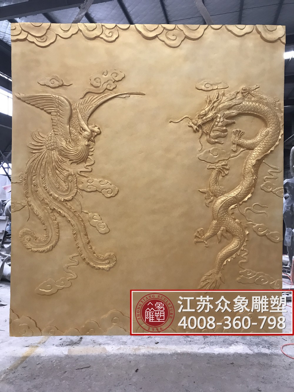浮雕龍鳳 龍鳳浮雕