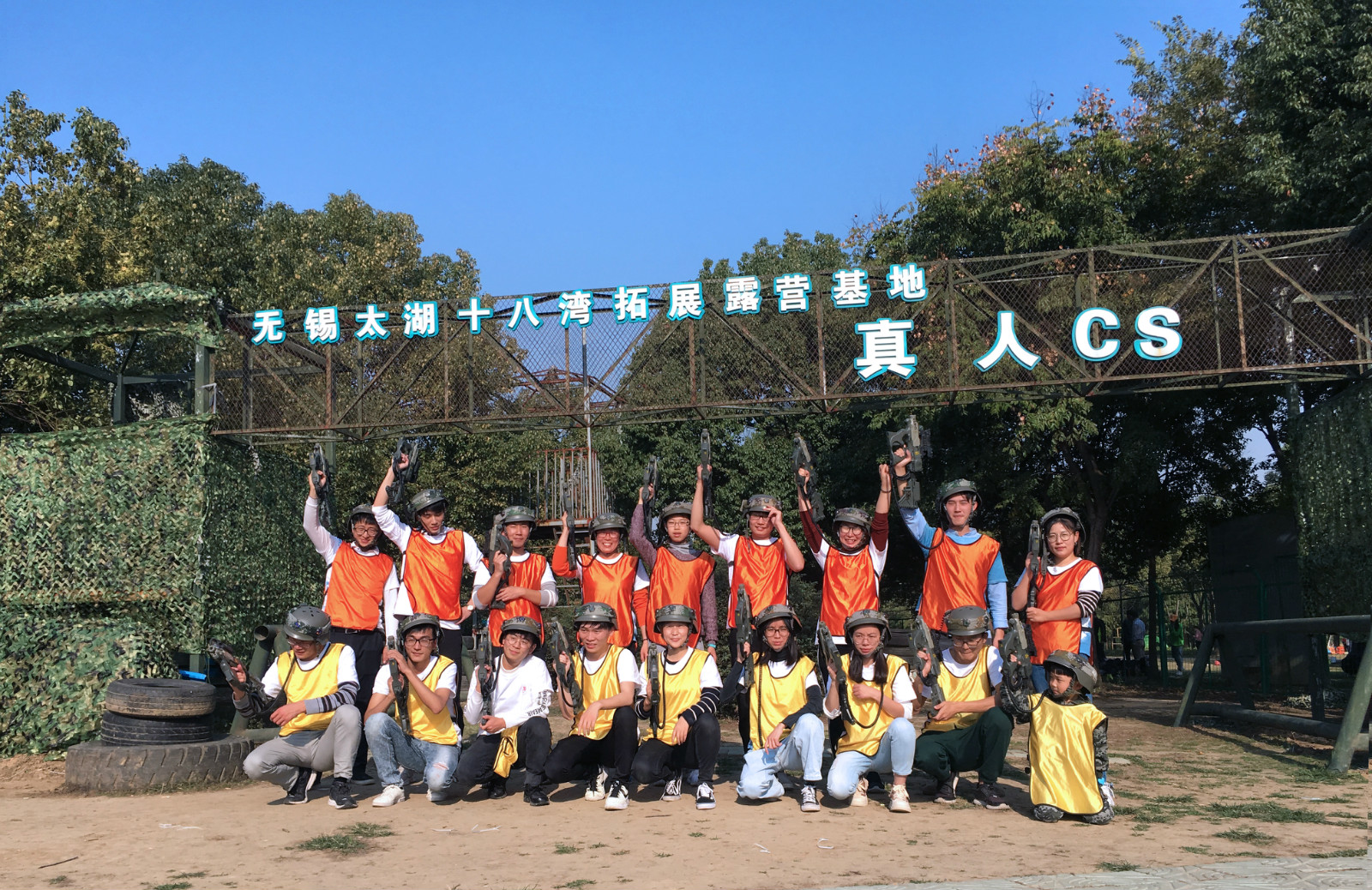 微信圖片_20181108134600_meitu_9.jpg 微信圖片_20181108134600_meitu_9.jpg