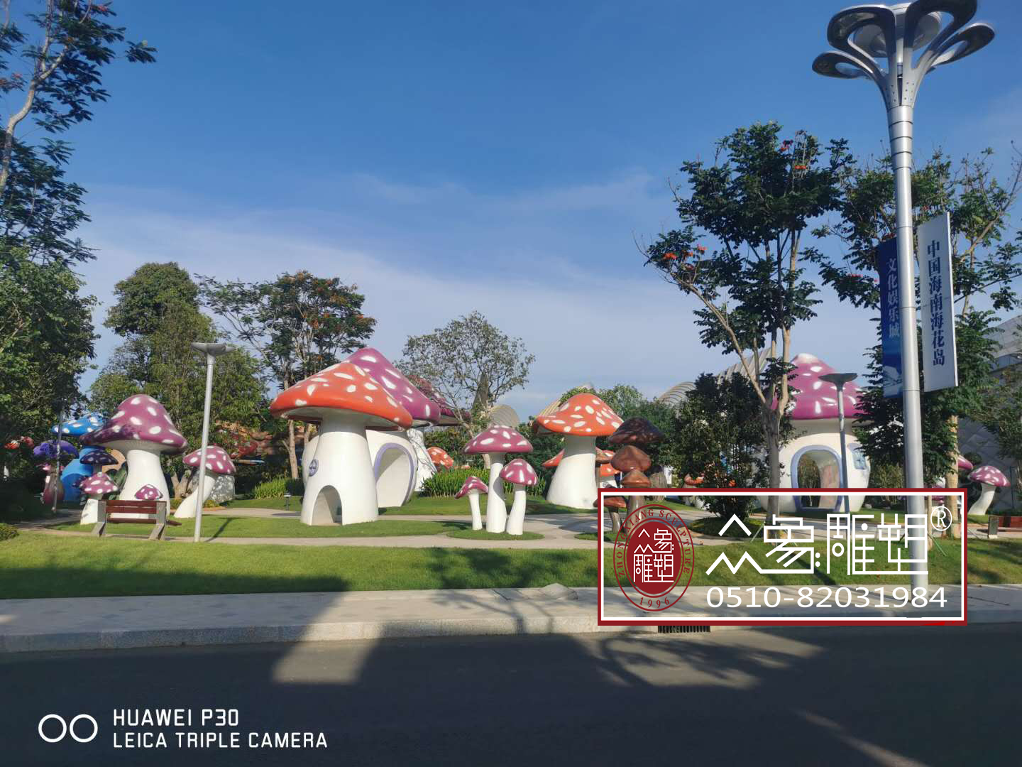 海南海花島雕塑項(xiàng)目