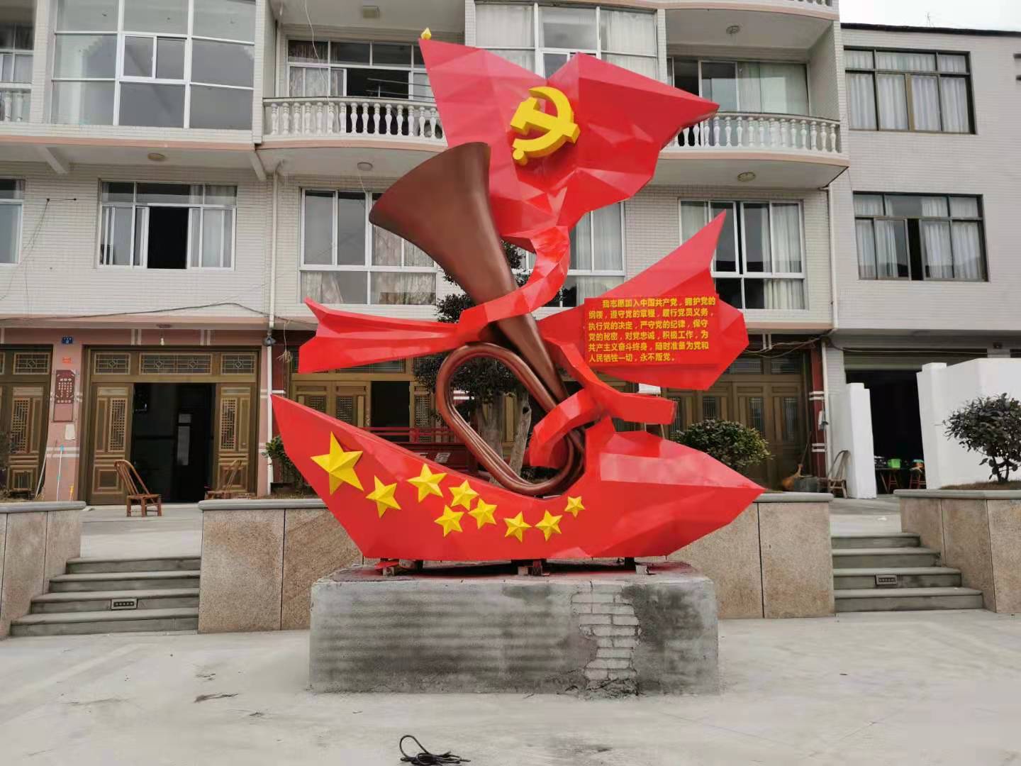 施工和維護(hù)精神堡壘有哪些挑戰(zhàn)?