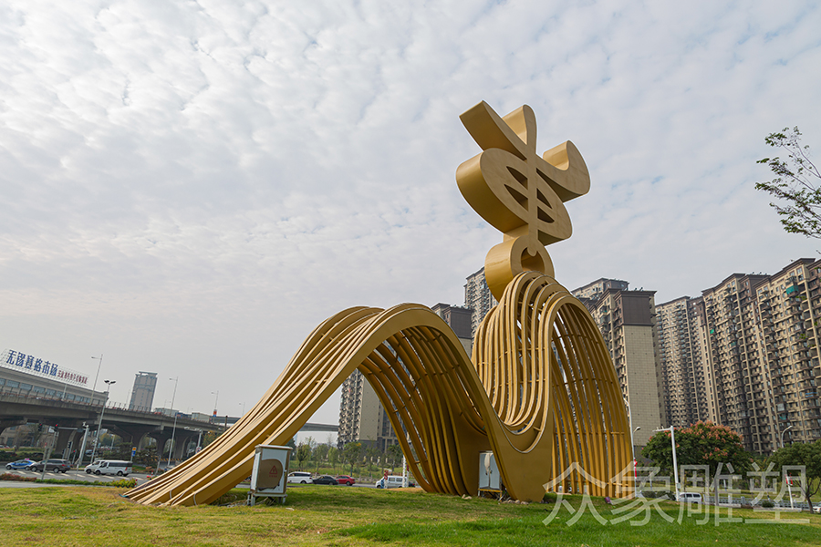 城市雕塑的安裝根據(jù)大小、形狀、重量以及安裝環(huán)境來制定