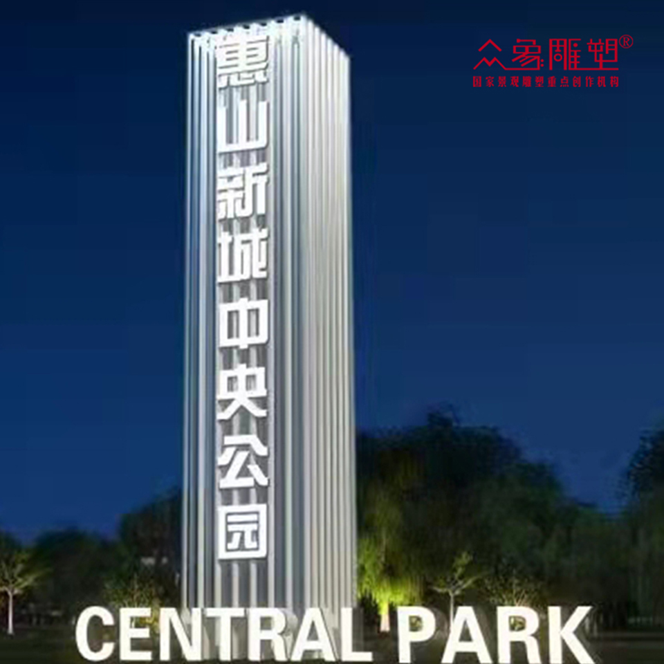 在精神堡壘的設計中，如何融入企業文化？