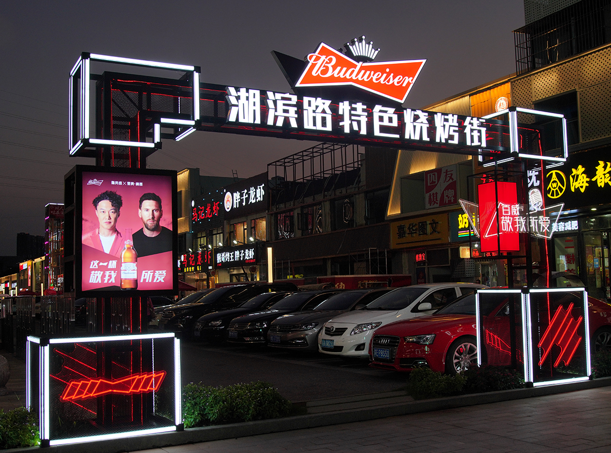 安裝精神堡壘有哪些安全預(yù)防措施?