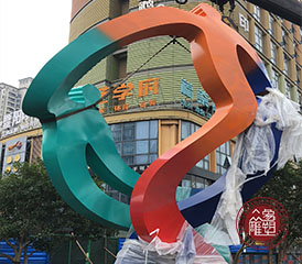 江蘇眾象雕塑藝術(shù)工程在設(shè)計(jì)中如何平衡藝術(shù)性和商業(yè)性？