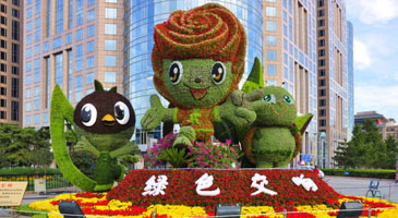 蘇州生態(tài)雕塑的維護(hù)和管理有哪些要點(diǎn)?